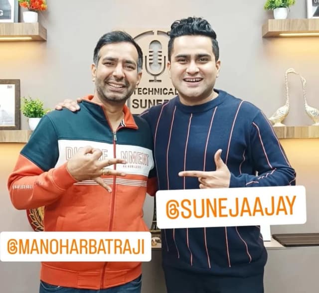 Ajay Suneja
